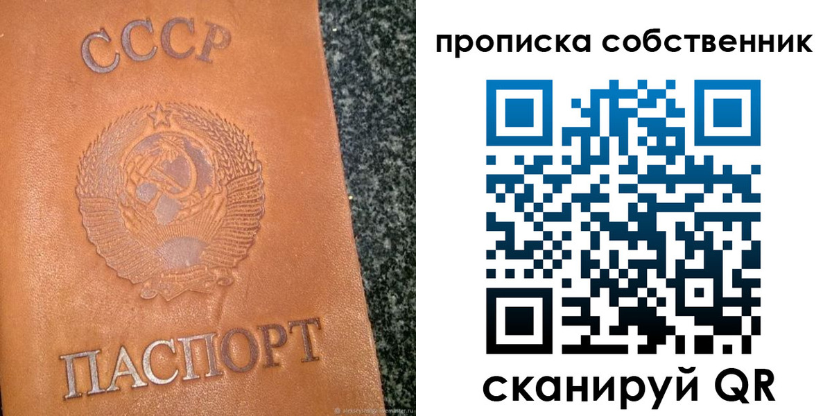 форма 3 в Осинниках